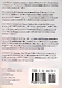 back cover - parkinsons disease