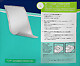 Prevail Large Underpads
