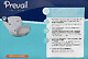 Prevail Pant Liners 28 inches