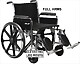 Sentra EC heavy duty wheelchair with leg rests