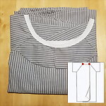 Men's Designer Snap Closure Patient Gown (LARGE), Gray Stripe